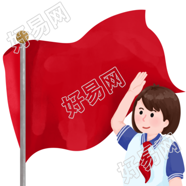 手绘红旗前的女学生升旗仪式插画