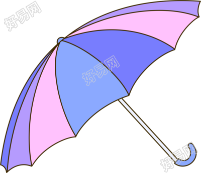可商用粉紫色雨伞PNG插画