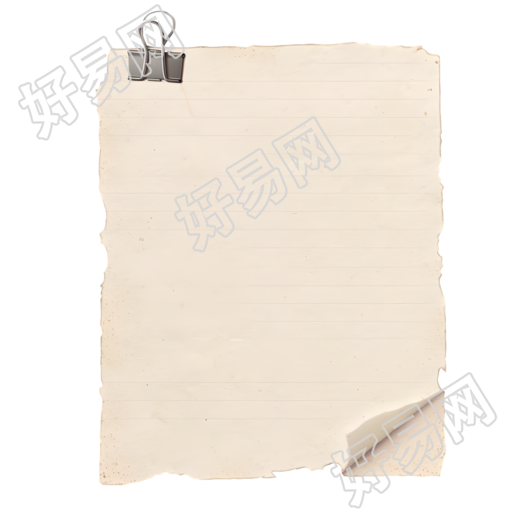 复古拼贴撕纸插图