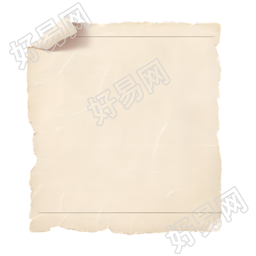 复古拼贴撕纸米色插图