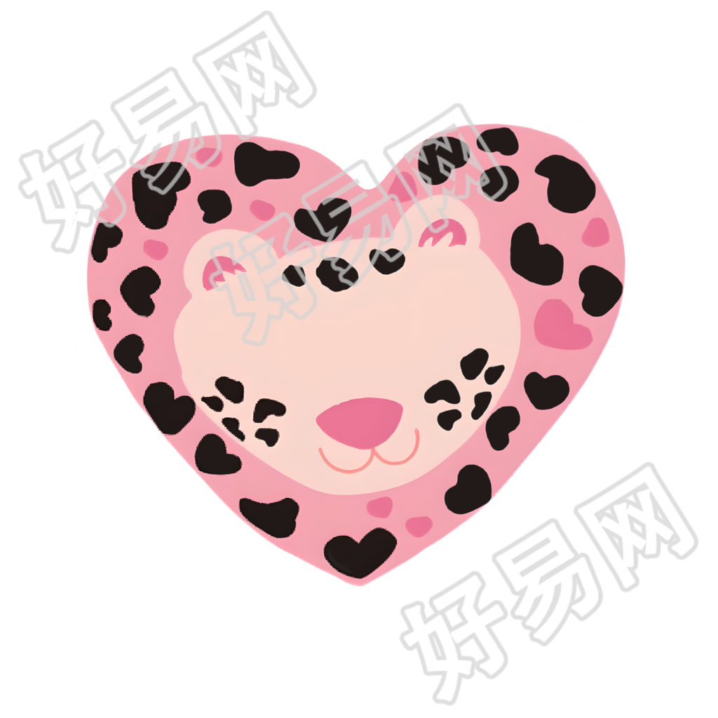 甜酷元素豹纹爱心插图