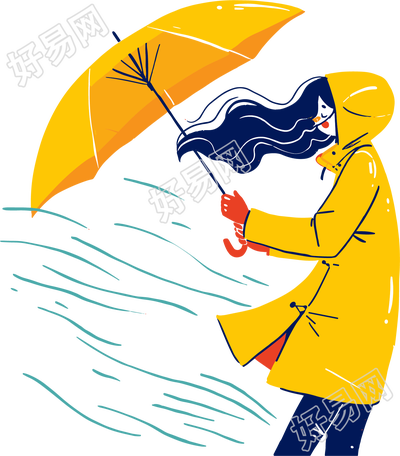 打伞的女孩暴雨插图