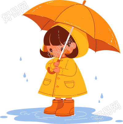 打伞的女孩暴雨插画