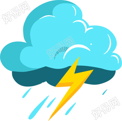 暴雨天气标志素材