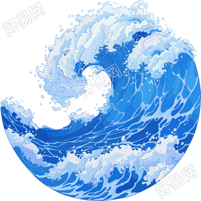 海浪插画素材