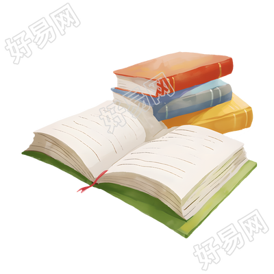 打开的图书插画