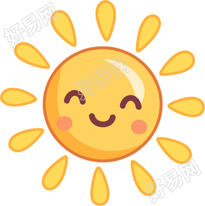 可爱太阳插画设计元素