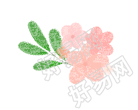 粉色小花gif动图插画