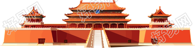 故宫透明背景插图