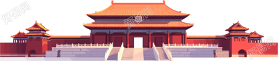 故宫简洁插画