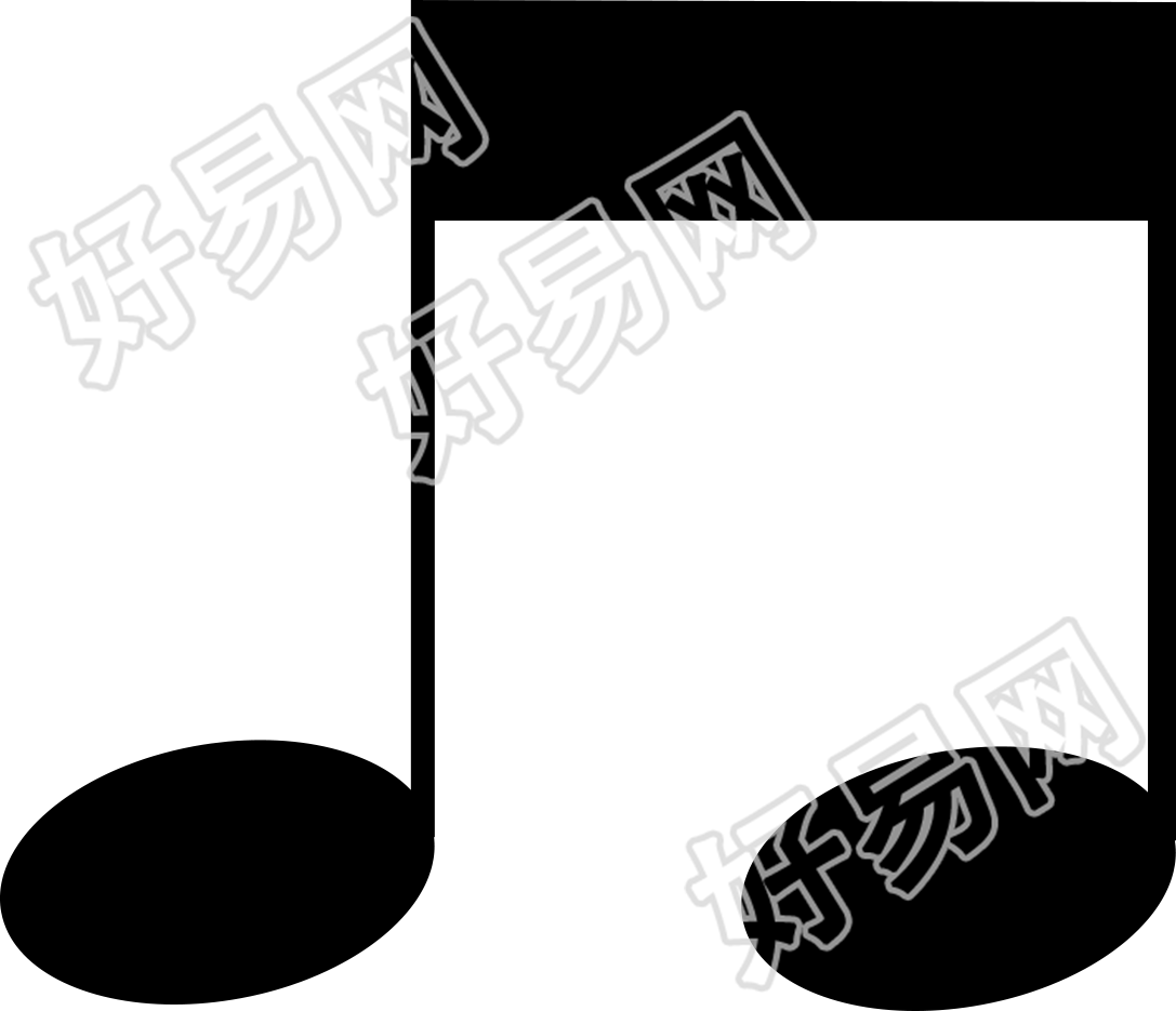 音符高清图形素材