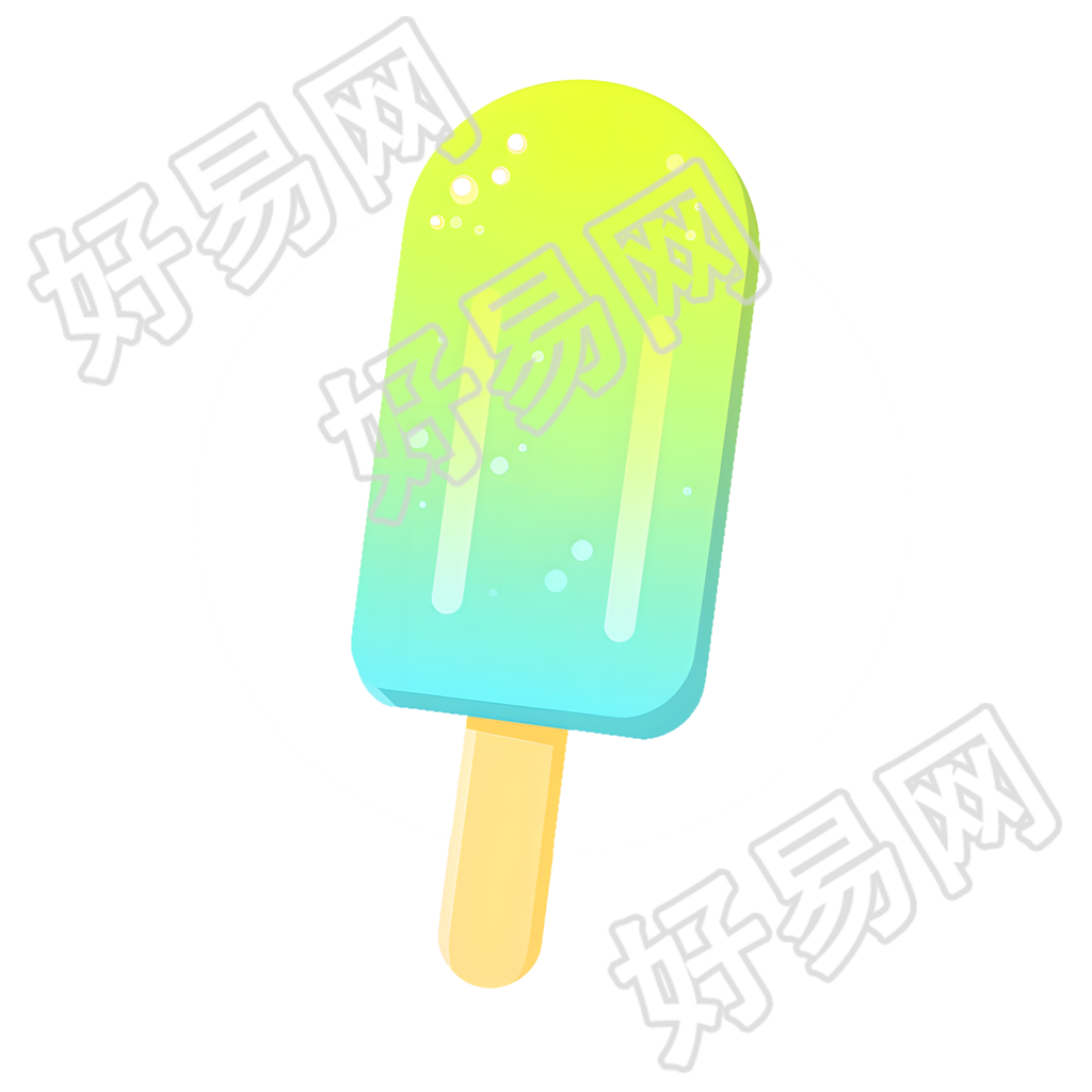 夏天冰棍简约扁平插画