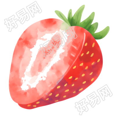 半个草莓插画