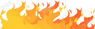 火焰创意插画