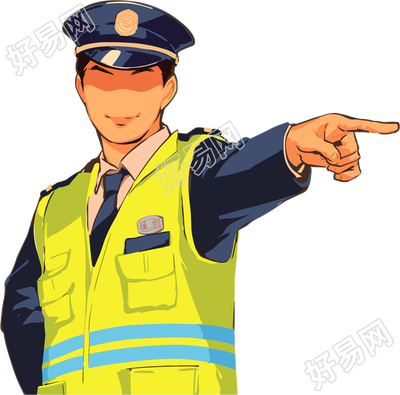 交警插画设计元素