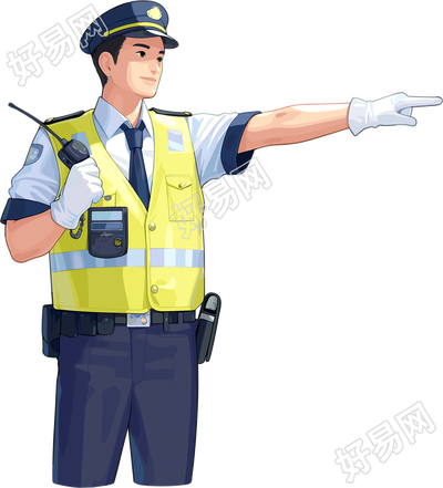 交警高清图形素材