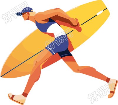 冲浪男生插图