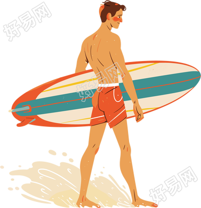 冲浪男生元素