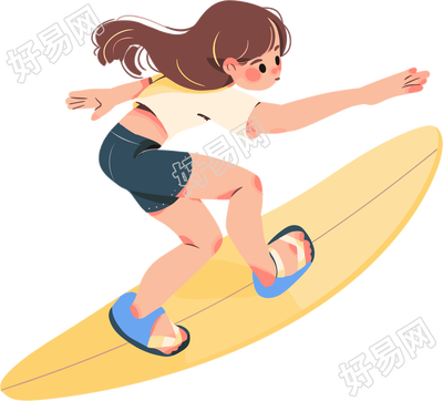 冲浪女生卡通插画
