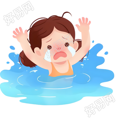 溺水女孩元素
