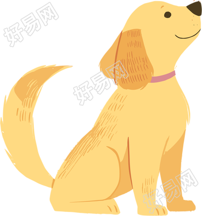 可爱小狗PNG图形素材