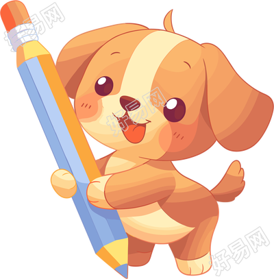 小狗彩色铅笔插画