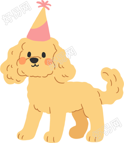 小狗小泰迪插图