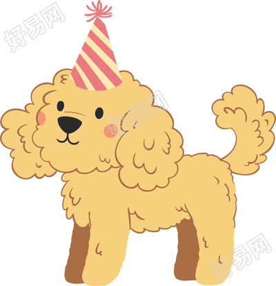 小狗小泰迪生日帽素材