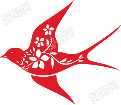 燕子剪纸插图