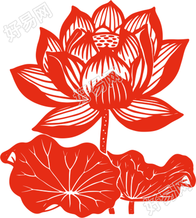 荷花剪纸元素