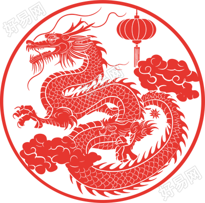 中国龙剪纸装饰素材