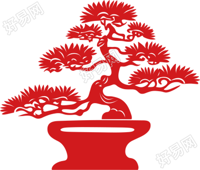 松树盆景剪纸插图