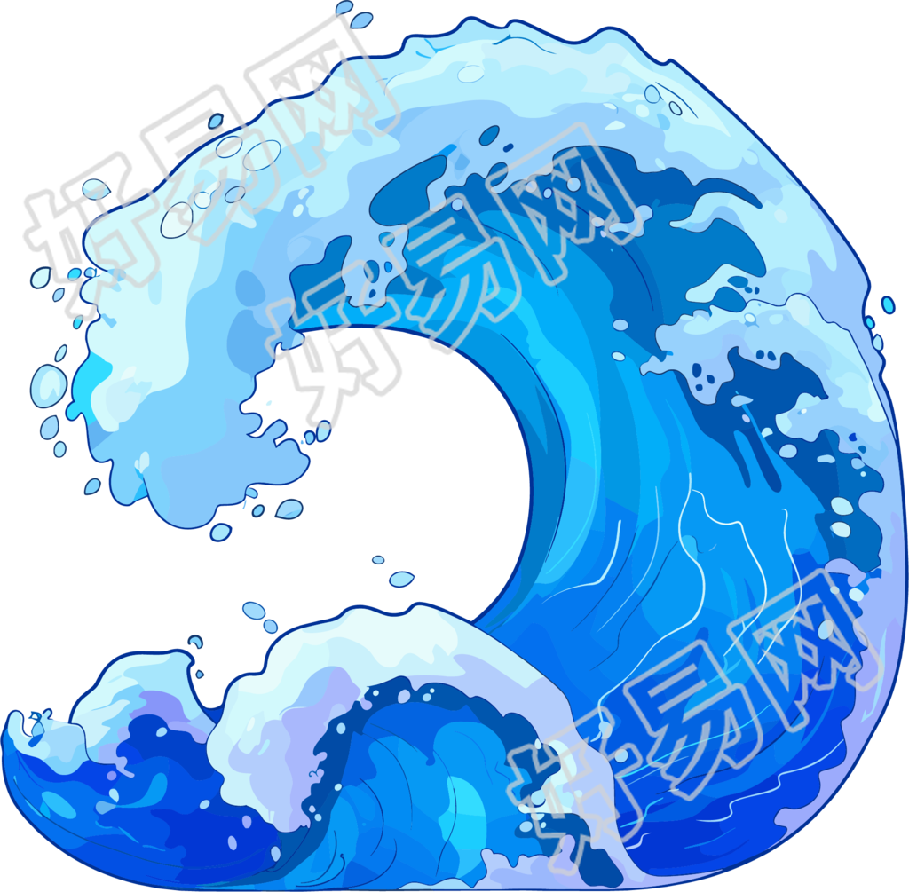 海浪防汛元素