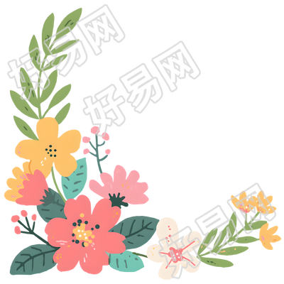 小花简约插画