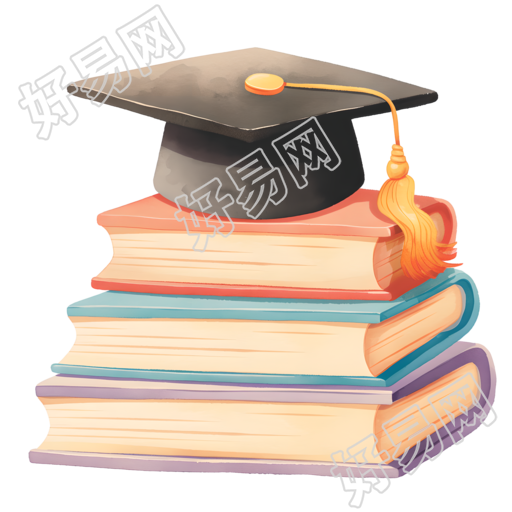 毕业帽与书籍插图
