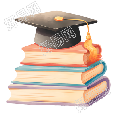 毕业帽与书籍插图