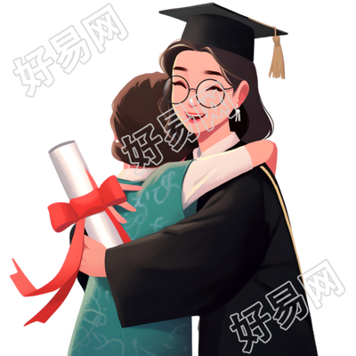 毕业季拥抱插图