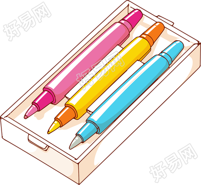马克笔插画素材