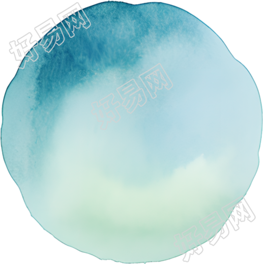 水彩圆形元素