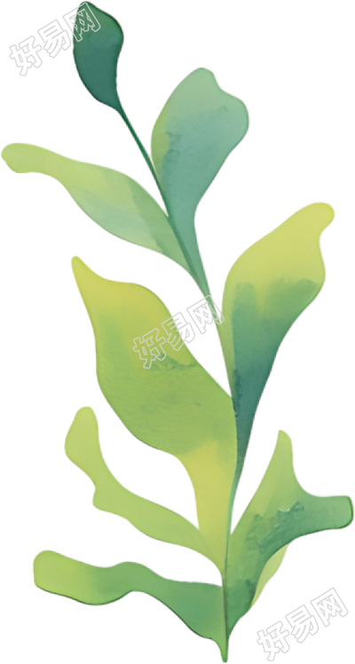 水彩水草元素
