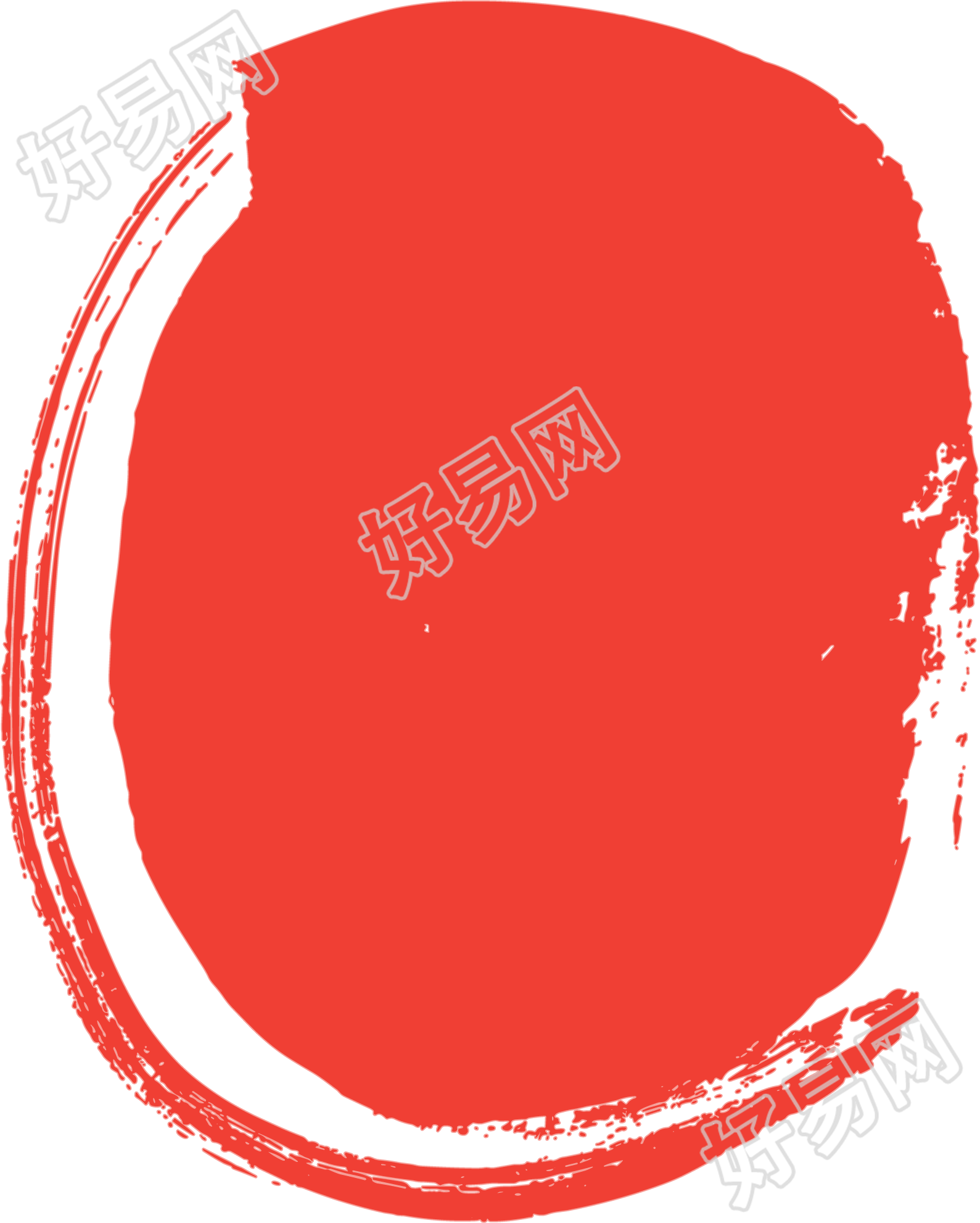 红色印章PNG插图