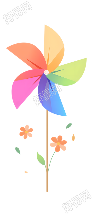 纸风车创意插图