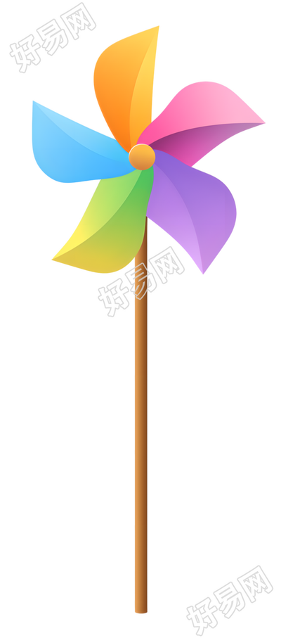 纸风车PNG商用素材