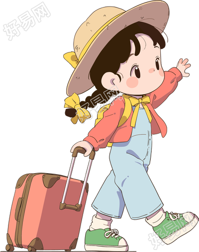 小学生旅游卡通元素