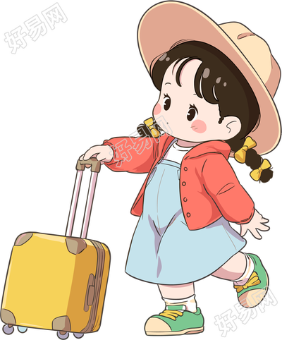 小学生旅游创意设计素材