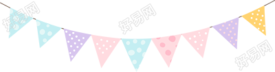 小彩旗插图素材