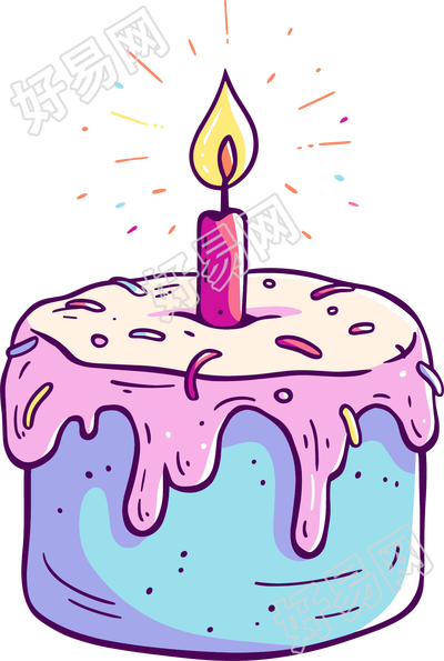 生日蛋糕插图