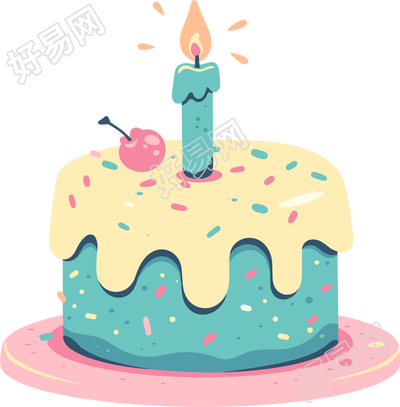 生日蛋糕生日派对插图