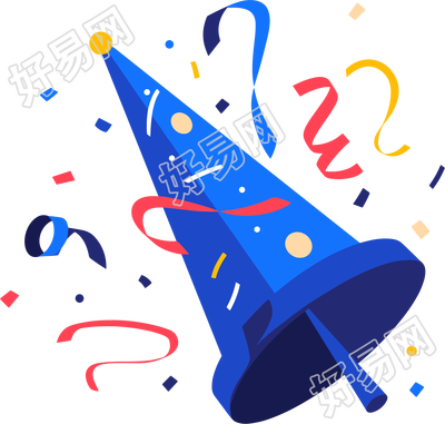 生日派对生日礼花元素