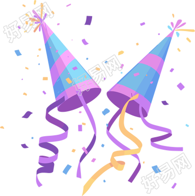生日派对生日礼花插画